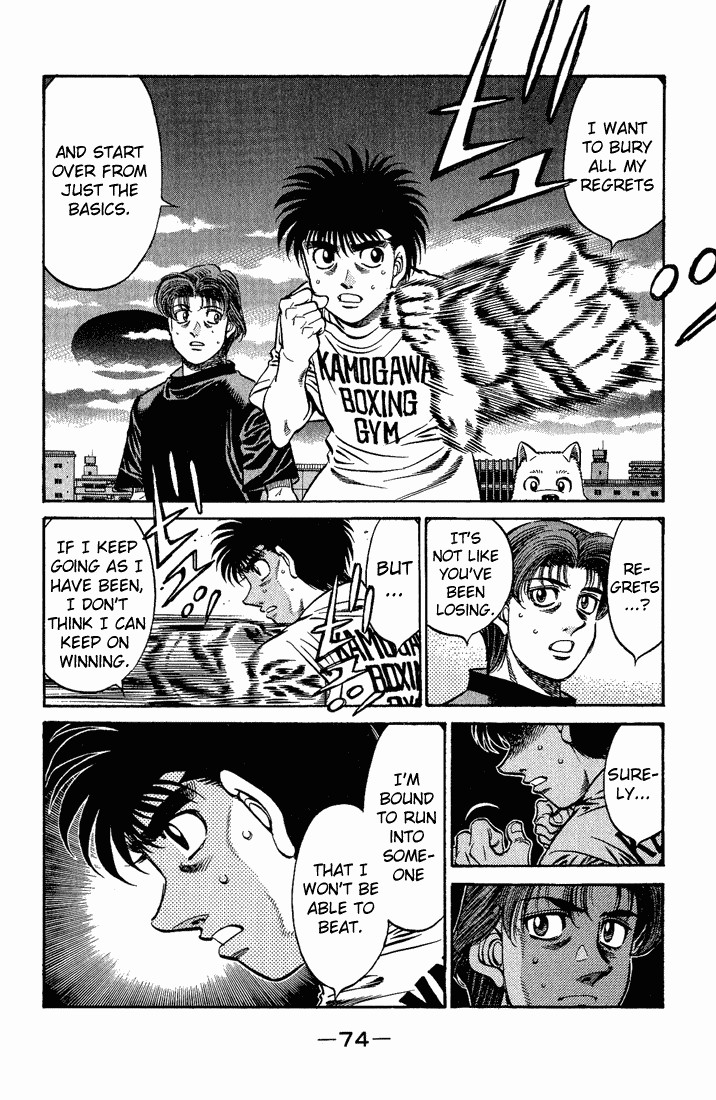 Hajime no Ippo Chapter 577 4